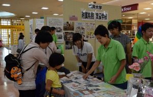 高等部生徒の作品展示・販売