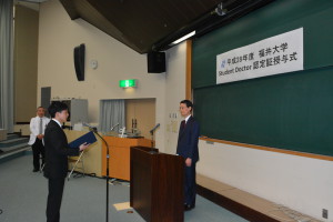 学生代表の吉川さんによる宣誓