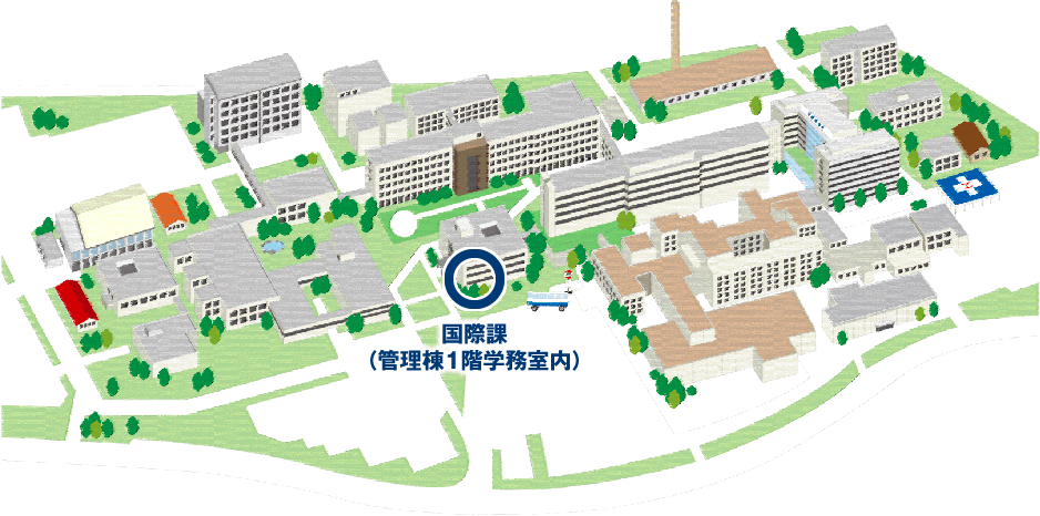 松岡キャンパス