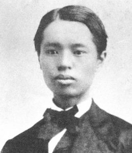 Taro KUSAKABE